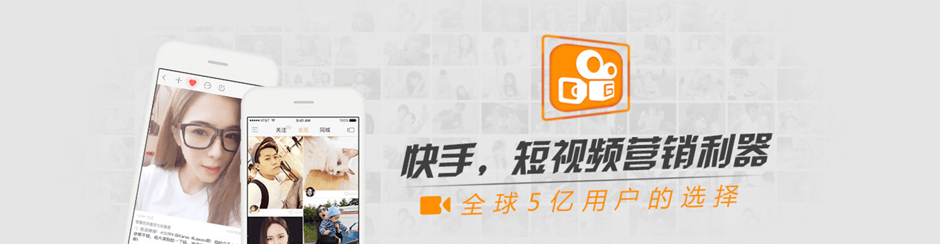 仁怀信息流竞价
